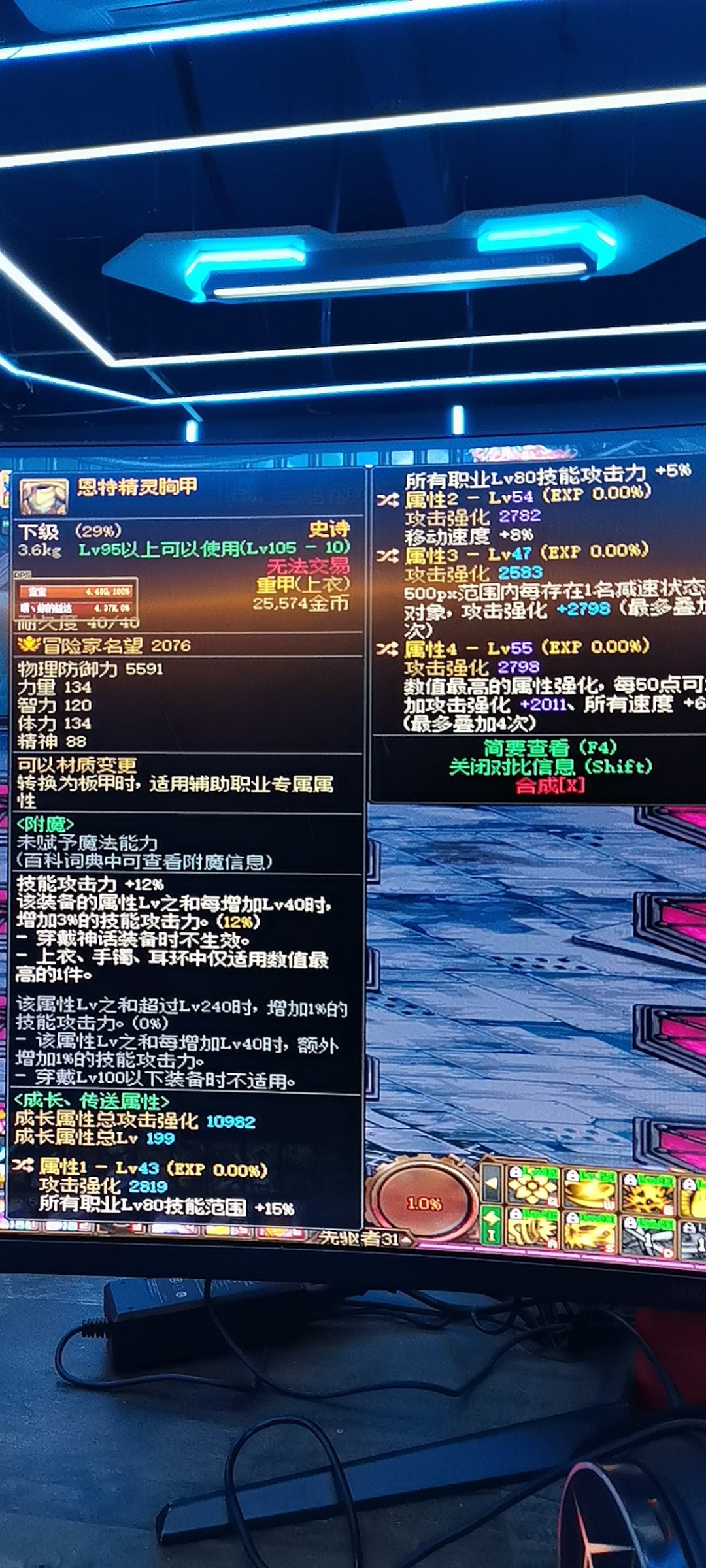求问大佬图1+图2=图3是毕业了吗？1
