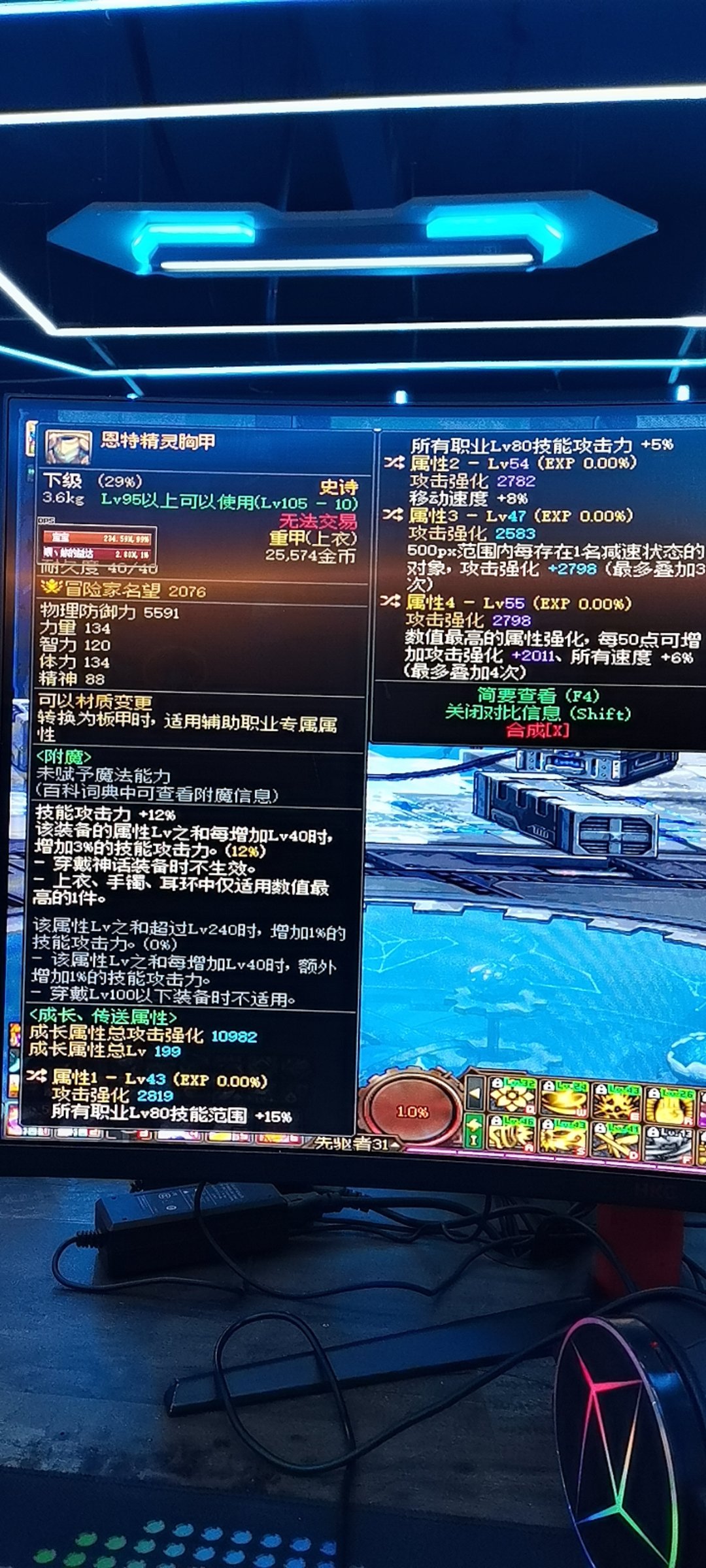 求问大佬图1+图2=图3是毕业了吗？2