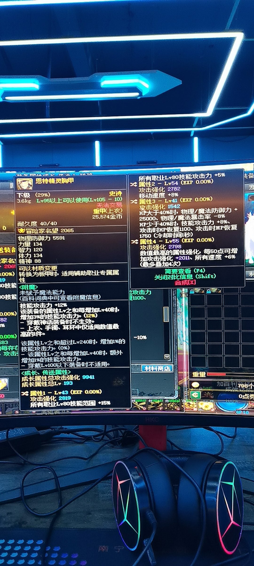 求问大佬图1+图2=图3是毕业了吗？3