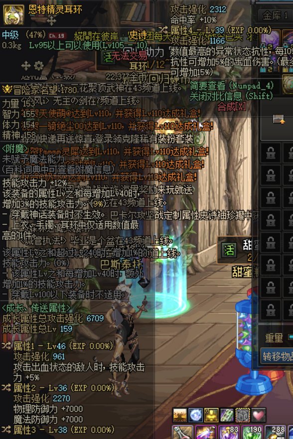 回归求助大佬们，看一下自定义2