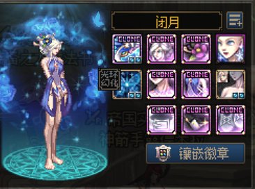 回归求助大佬们，看一下自定义3
