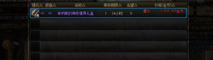 牛批1