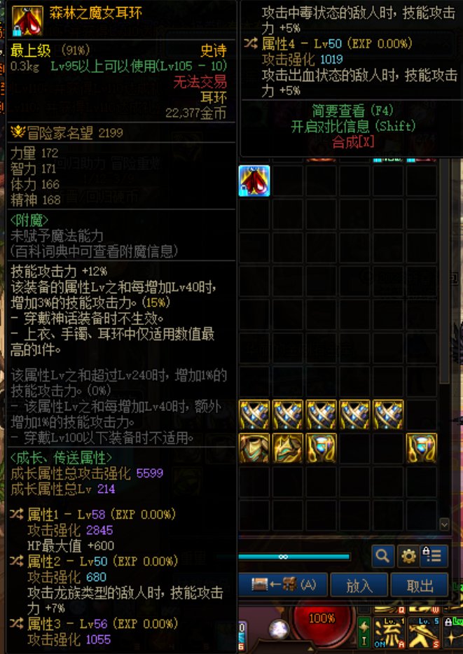 还能鉴个宝吗？1