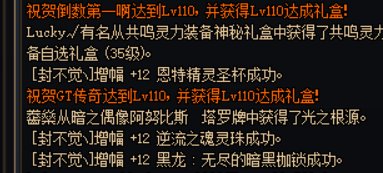 复仇者圆梦撒花！！！1