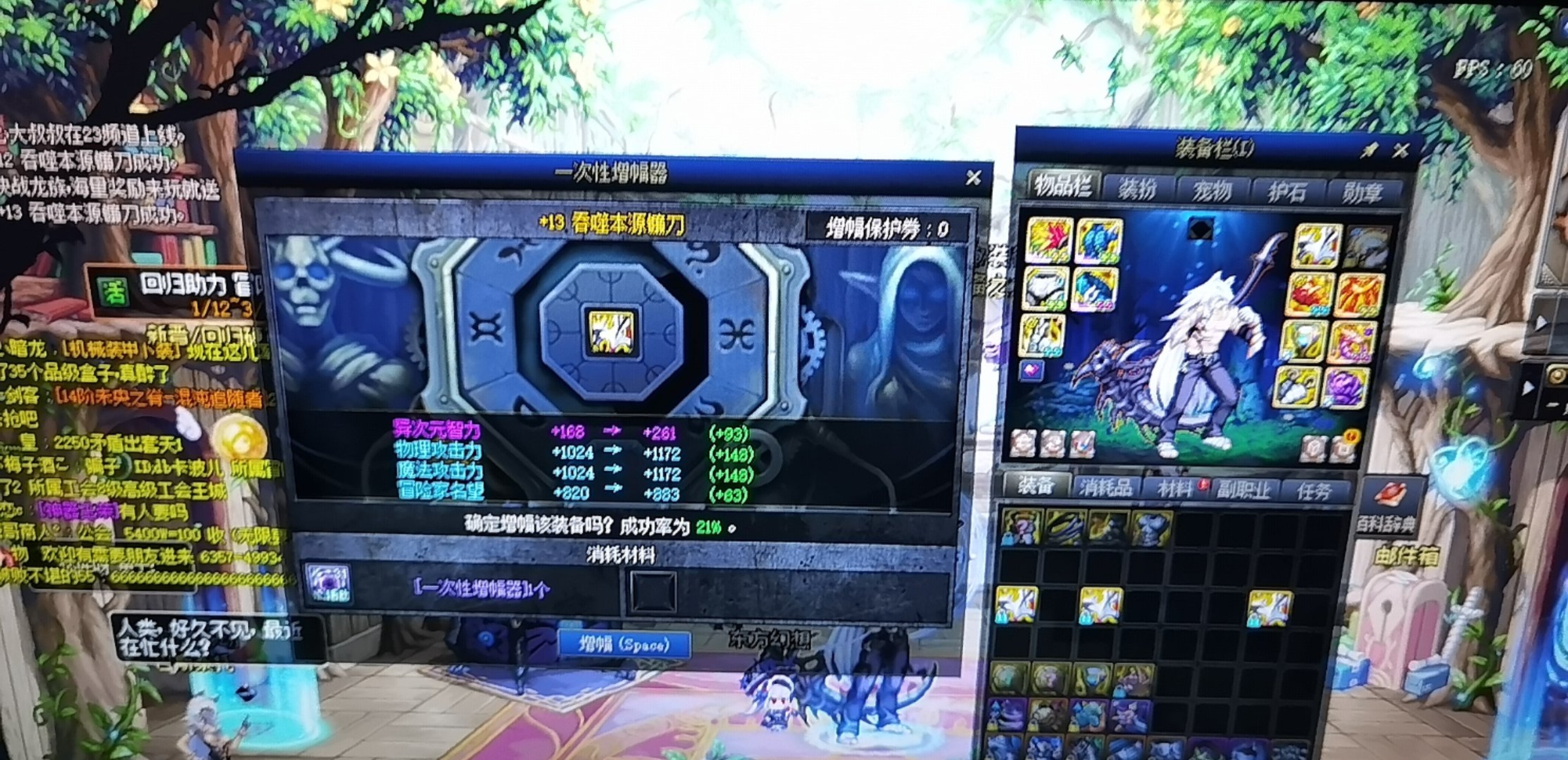 复仇者圆梦撒花！！！3