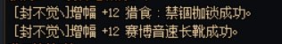 复仇者圆梦撒花！！！2