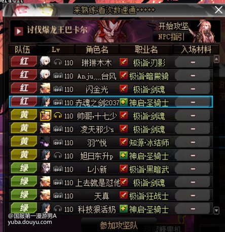 现在还有人洗吗1