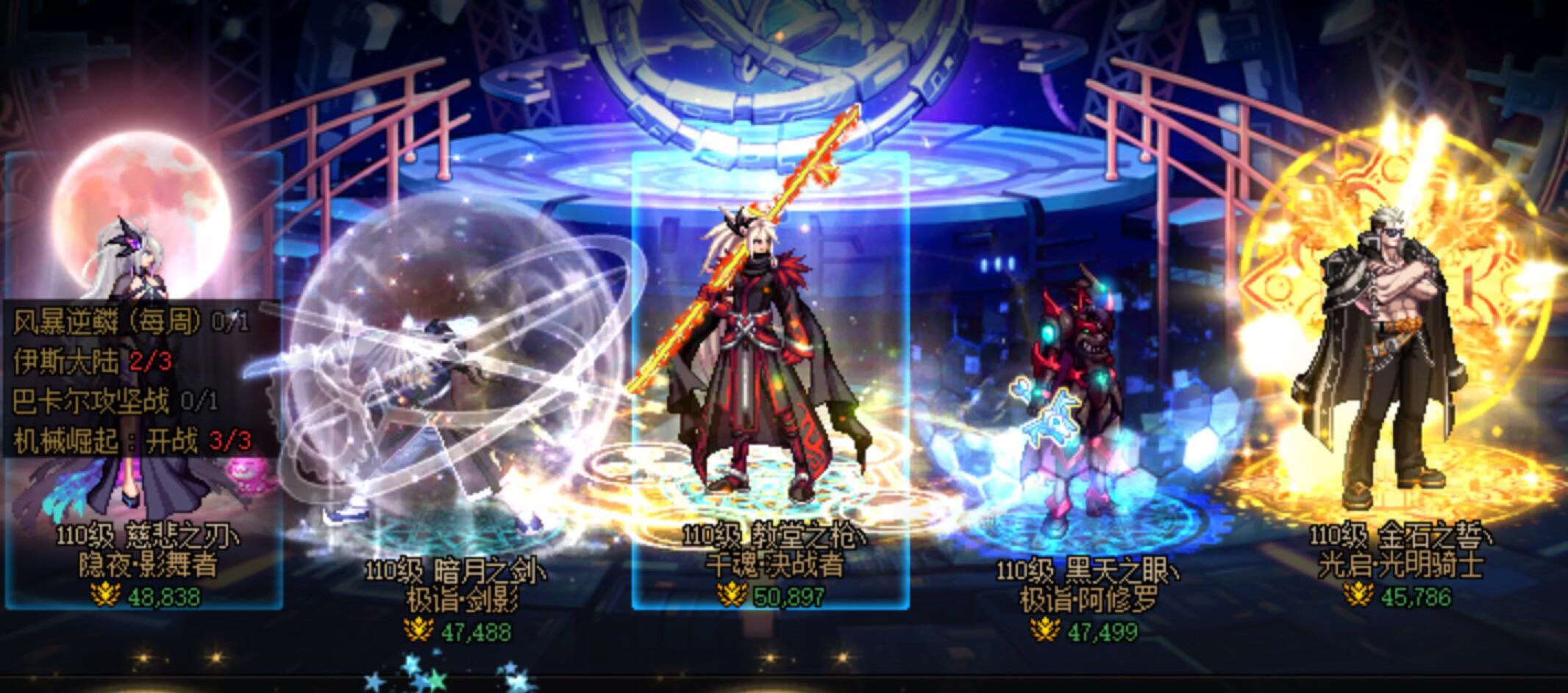 【鱼人巴卡尔攻坚队招募贴】多来点人呀3