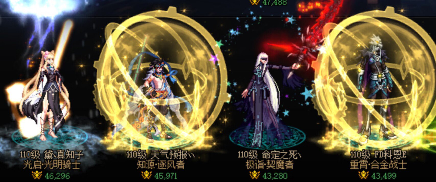 【鱼人巴卡尔攻坚队招募贴】多来点人呀4