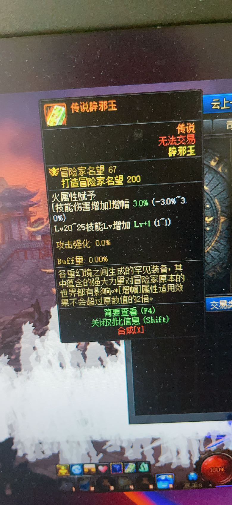 3.0来了，哈哈哈1