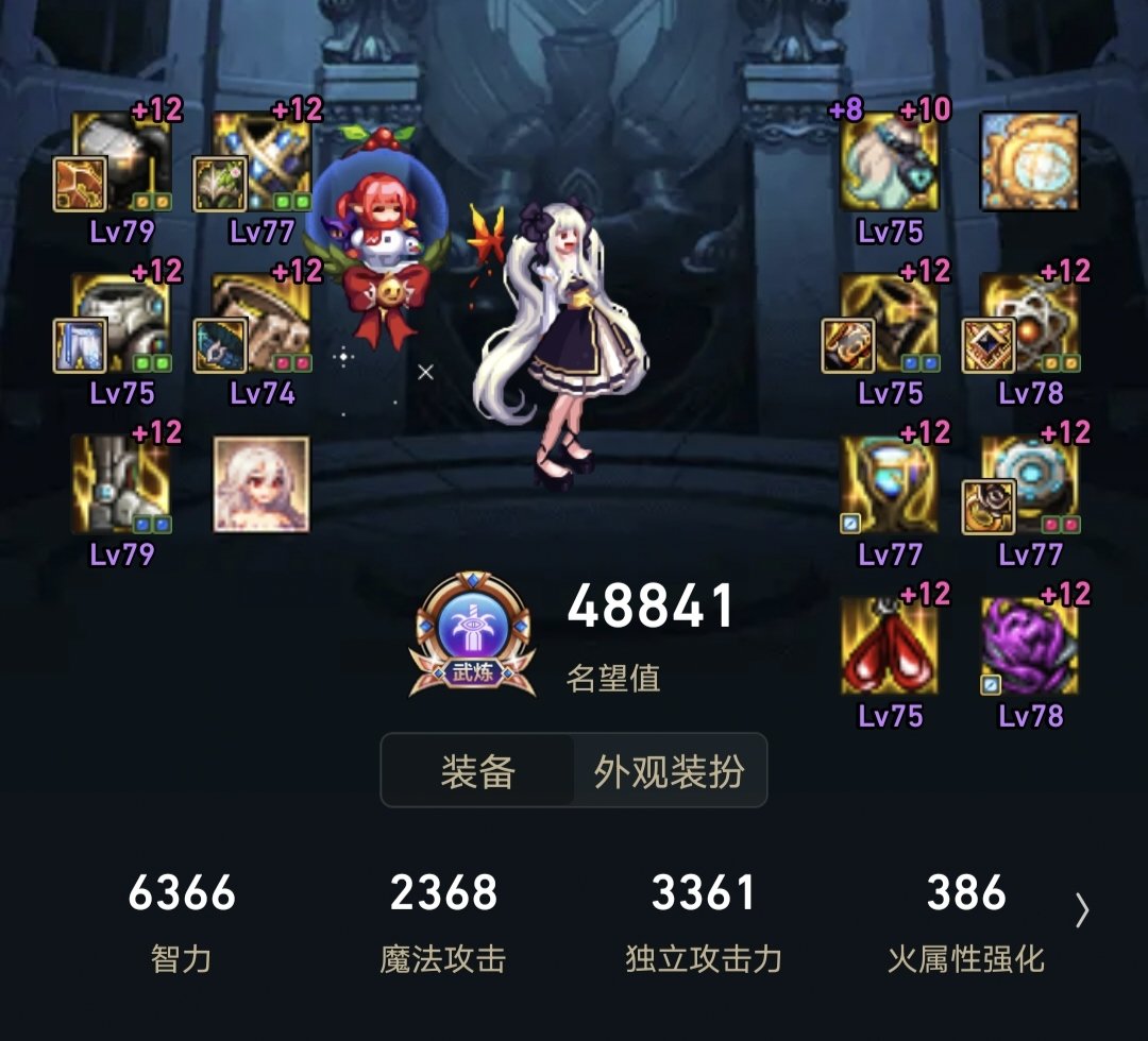 看看大家的选择1