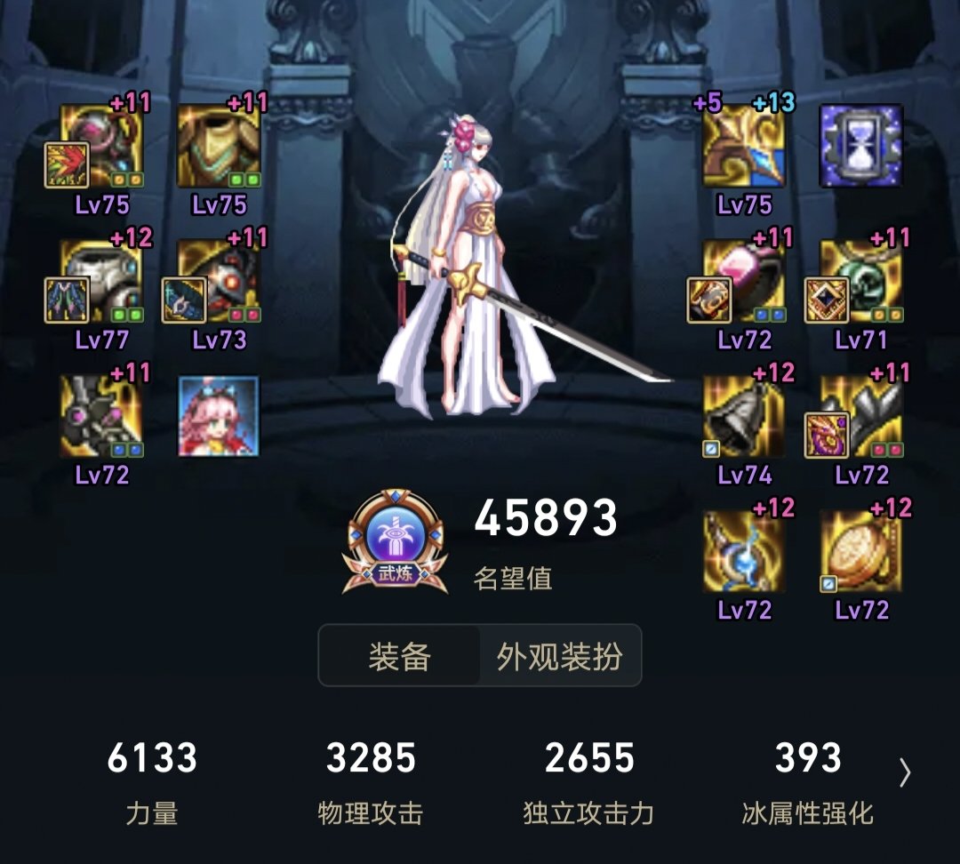 看看大家的选择2