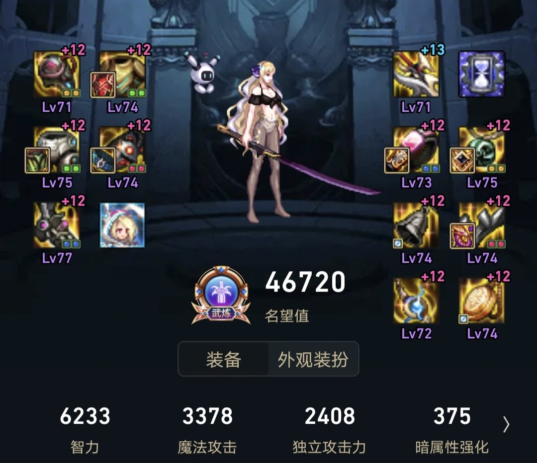 看看大家的选择3