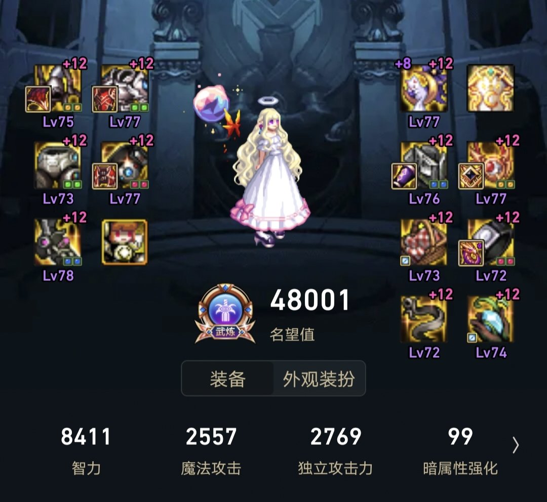 看看大家的选择4