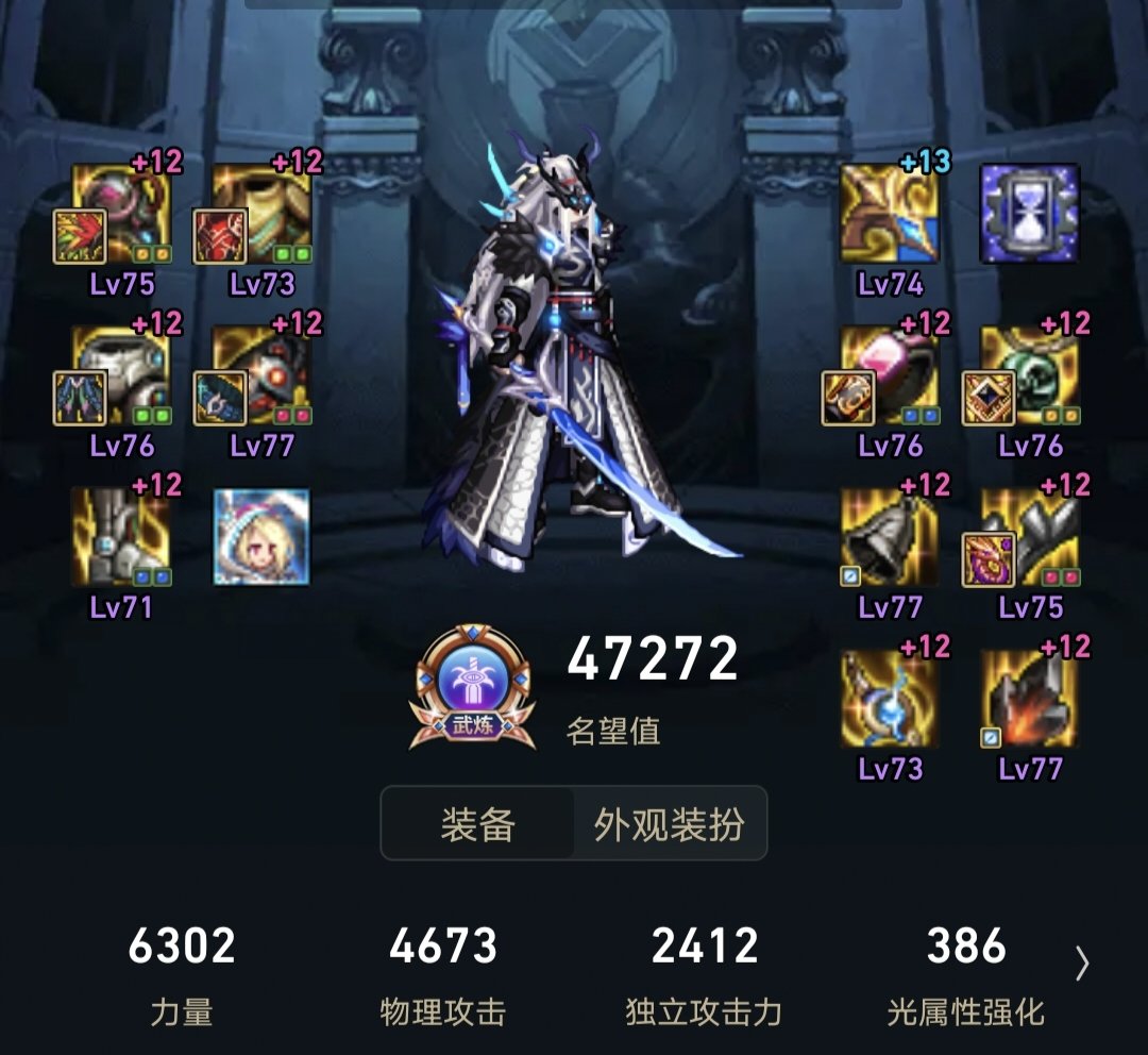 看看大家的选择5