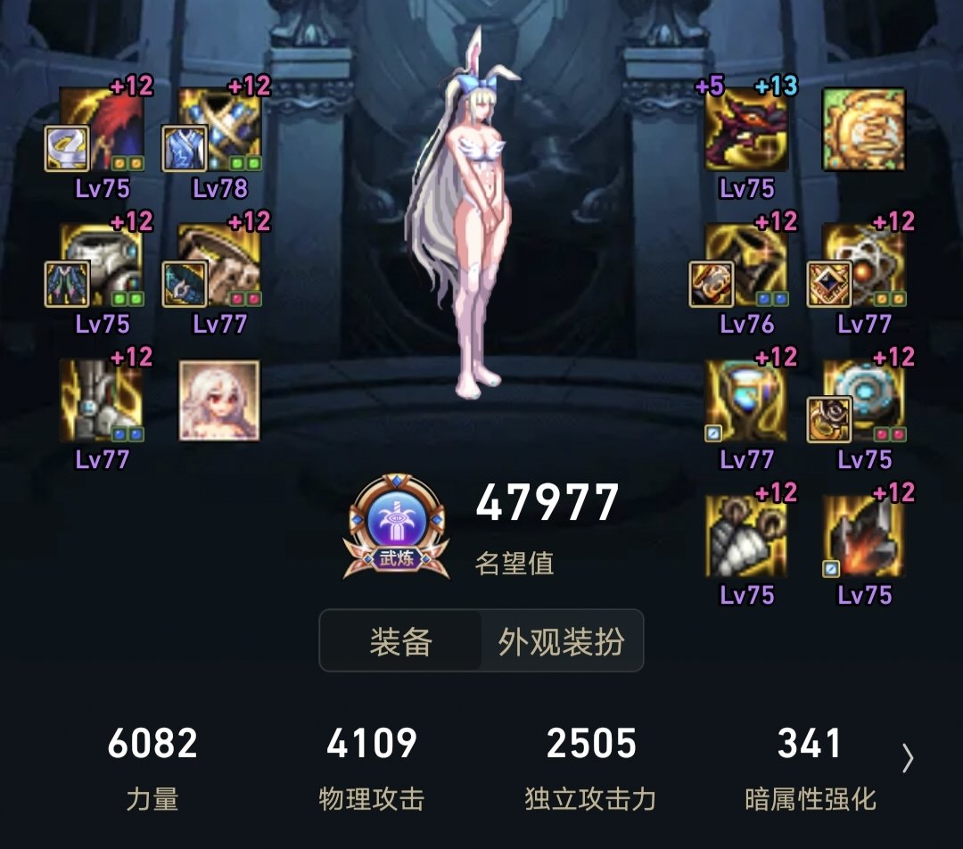 看看大家的选择6