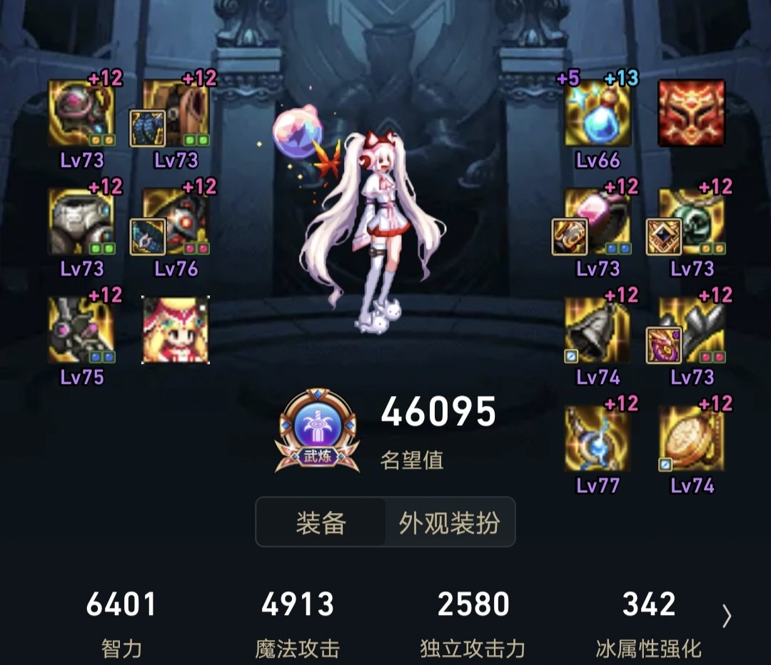 看看大家的选择7