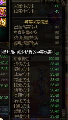 【鉴宝】我好像爆了个又厉害又奇葩的项链3