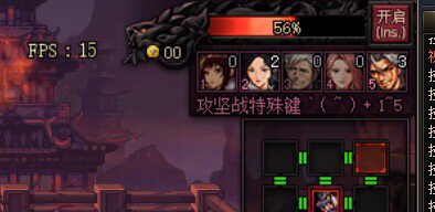这个恶心BUG到底什么时候能修复？1