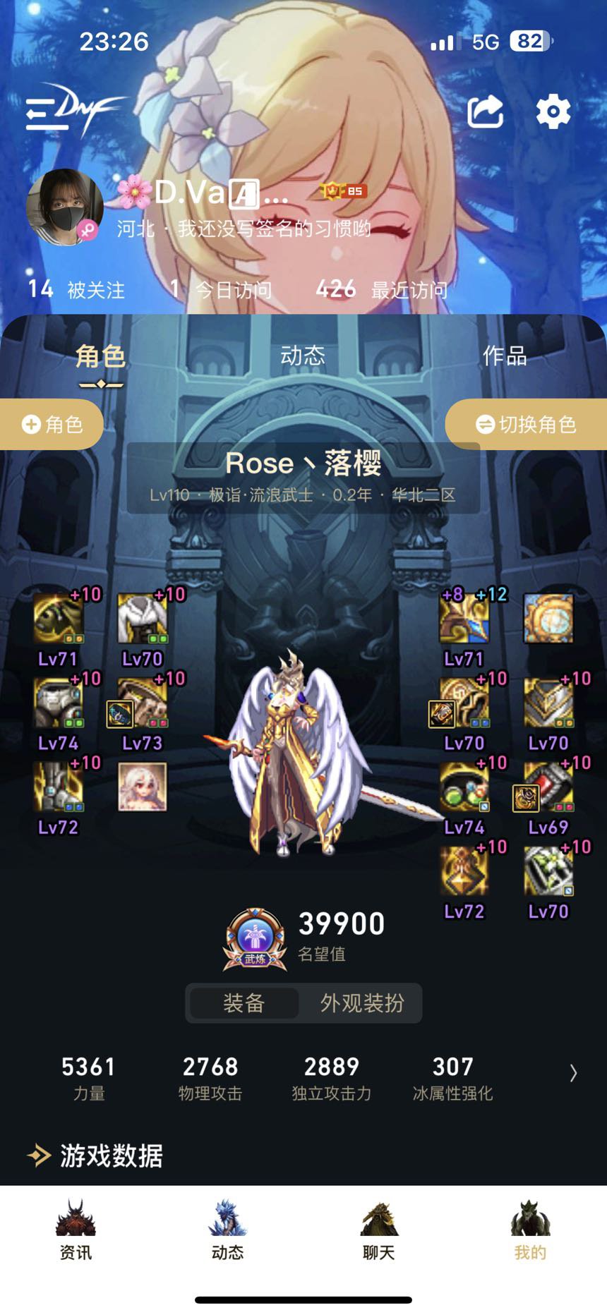 新人第一次发帖1