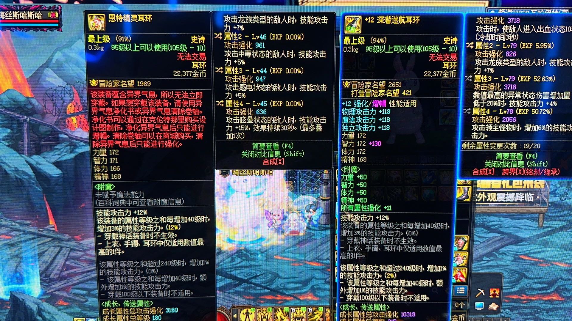 新人第一次发帖2