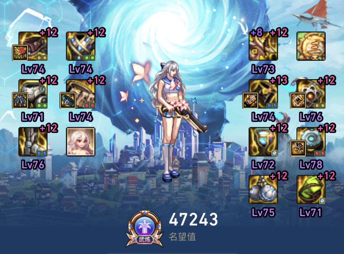 跨三b找四拖合作奶C1