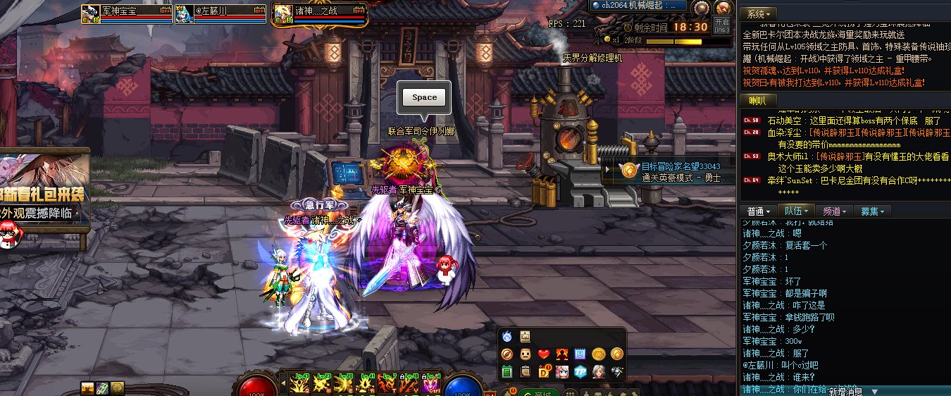 刚玩的第二天就被骗了，卸载睡觉1