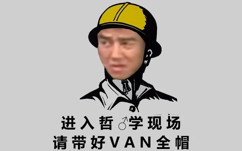 江苏一有没有男角色来结婚1