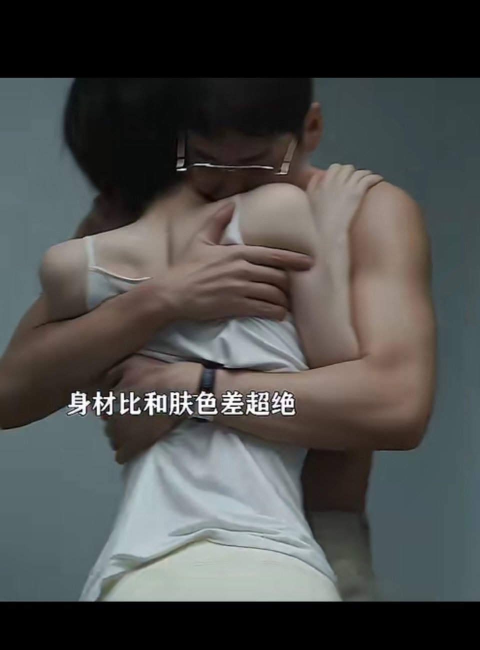 为什么都冲不起来了1