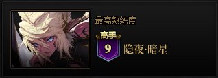 刺客：从此以后这个世界再也没有我了1