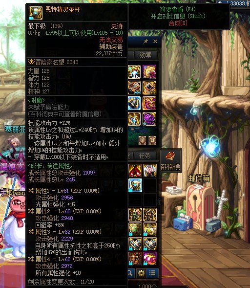 好兄弟们，这三个带哪个，已经洗到弹尽粮绝了2
