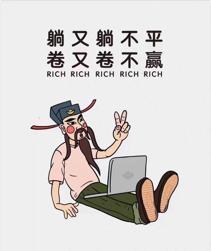 辟邪玉滞销了，帮帮我们1