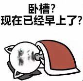 创世诗1