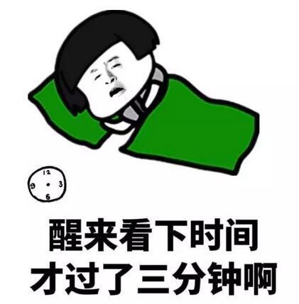 创世诗3