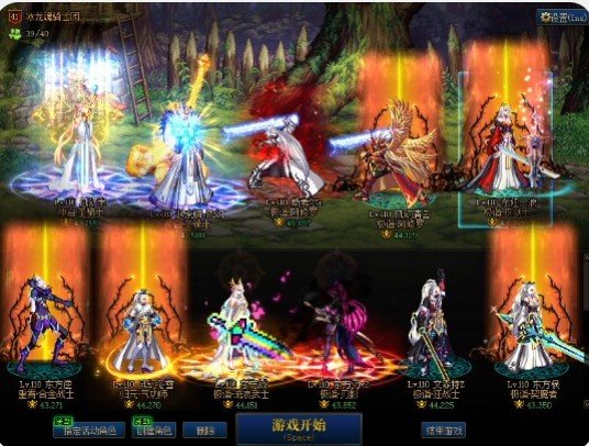 请问一下各位大佬团长的放野人标准5