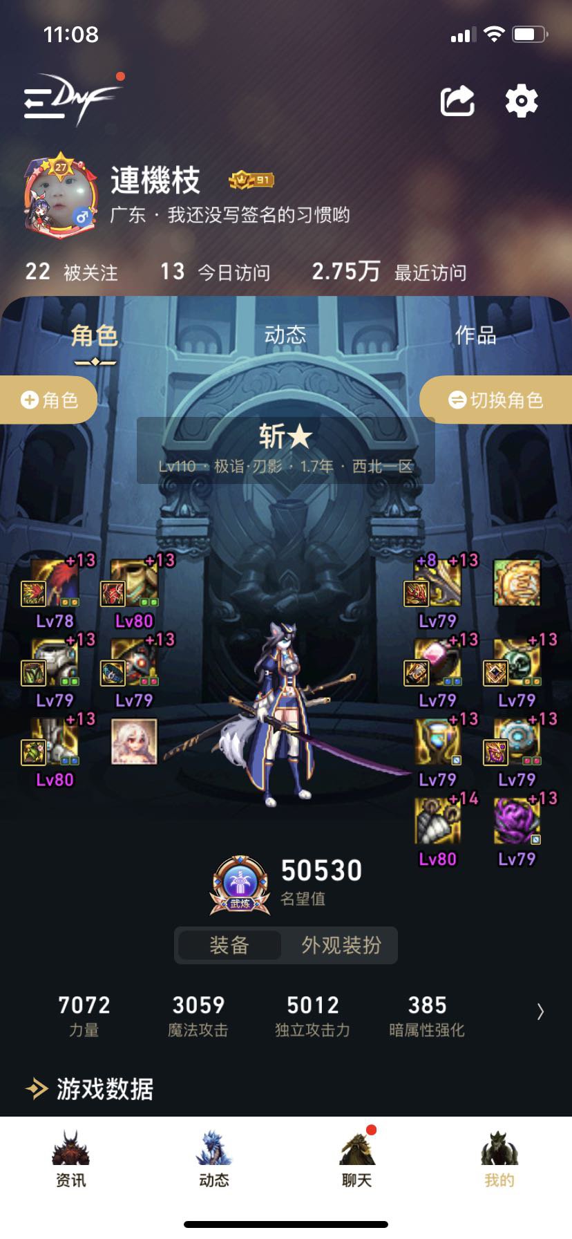 看论坛用户支持aabb的少，我支持aabb。1