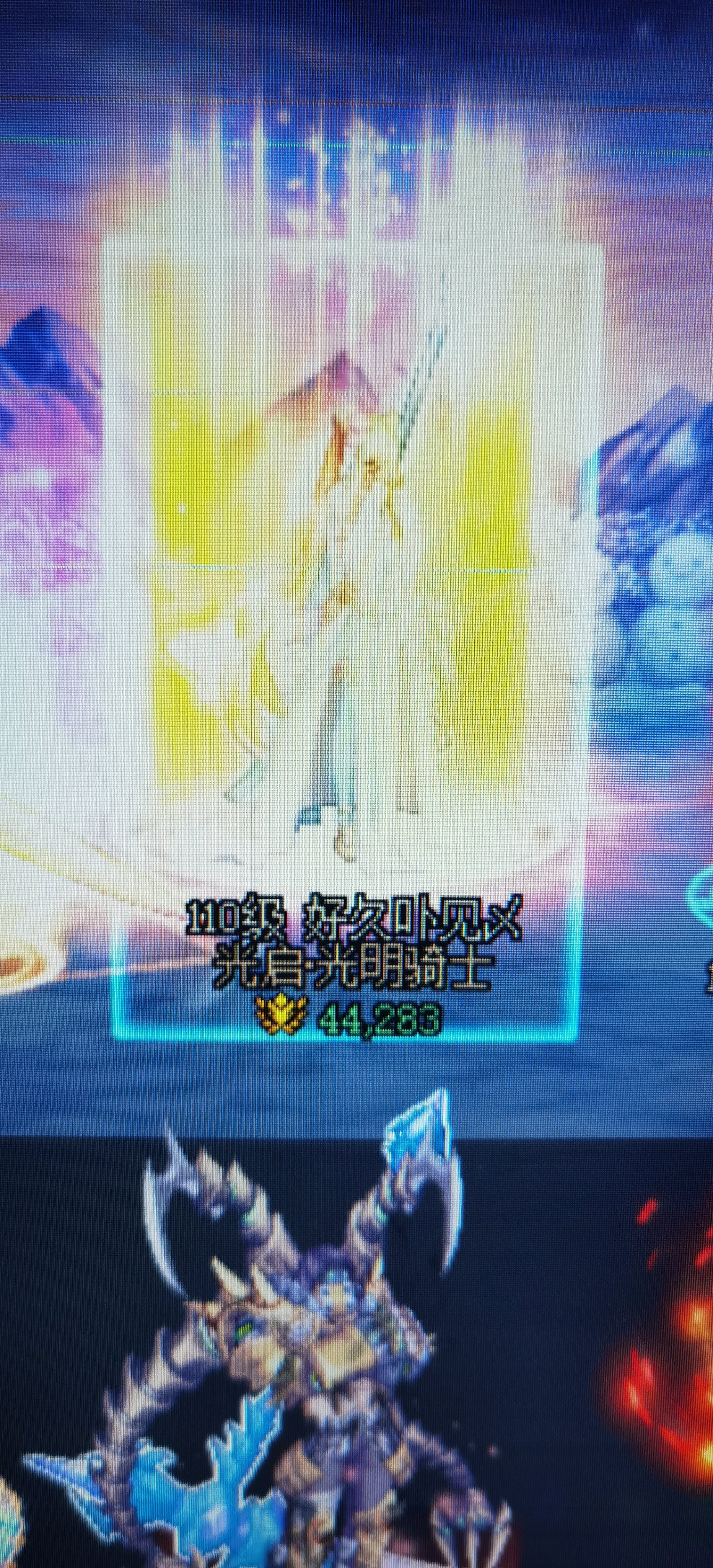 你还真别说1