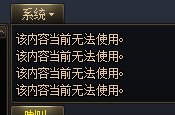 策划你还我仓库1
