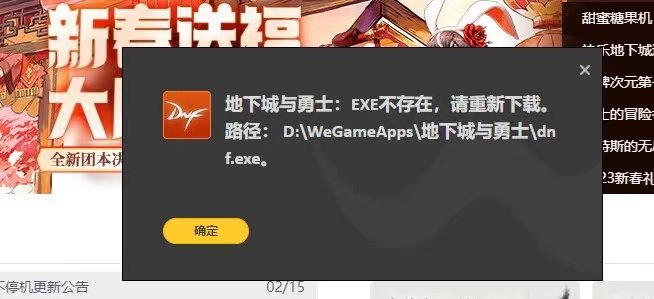 大佬们来看看，帮帮忙1
