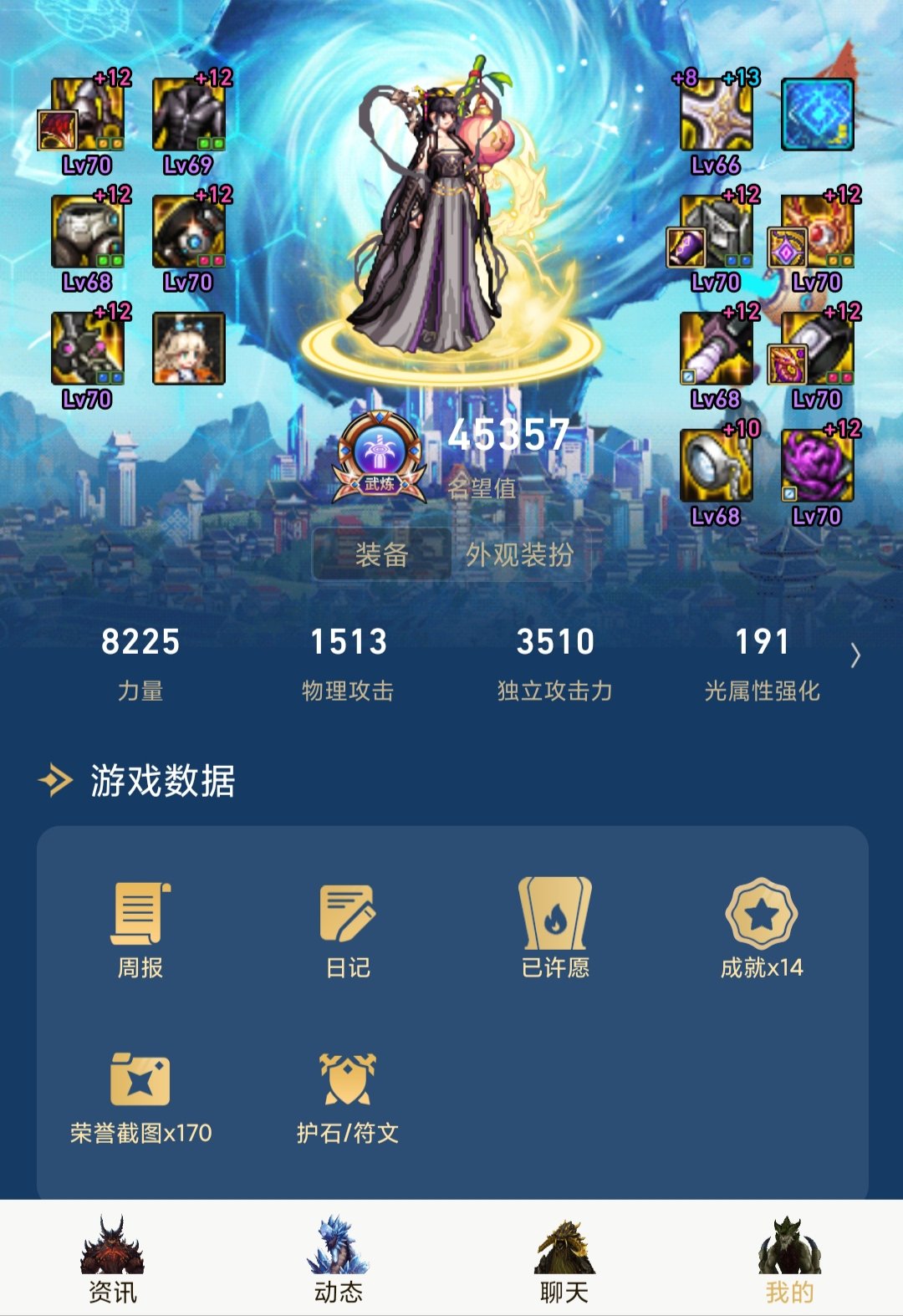 大佬们没次数能进巴卡尔吗3