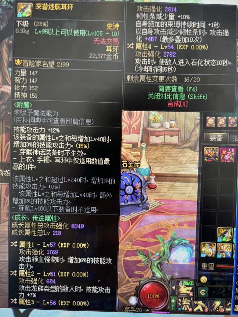 大佬们来看看自定义1