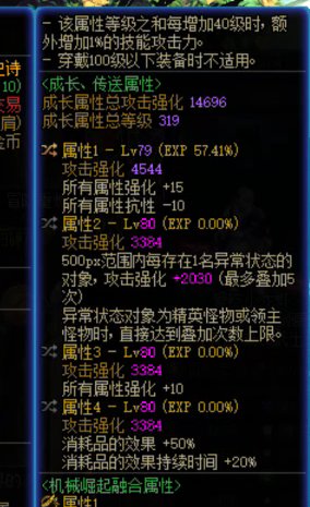 剑帝还能玩吗？要不要转剑魔呢！！！2