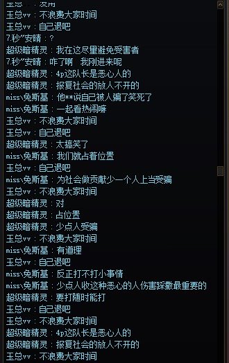 头次遇见1