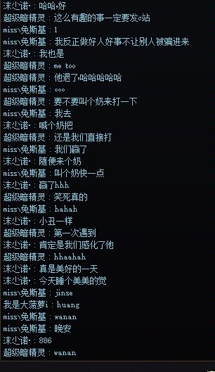 头次遇见5