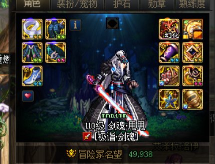 跨二寻找一个1.3三攻及以上的奶—有偿二拖巴卡尔2