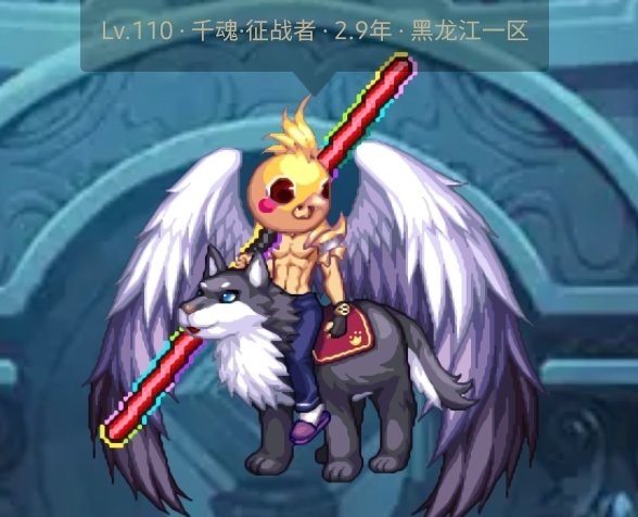 和谐和我有什么关系呢1