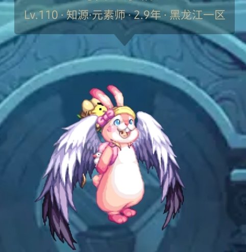 和谐和我有什么关系呢2