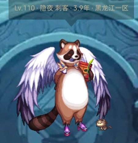 和谐和我有什么关系呢3