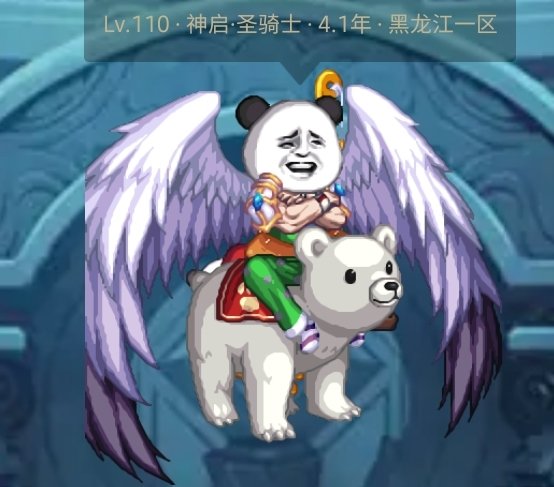 和谐和我有什么关系呢4