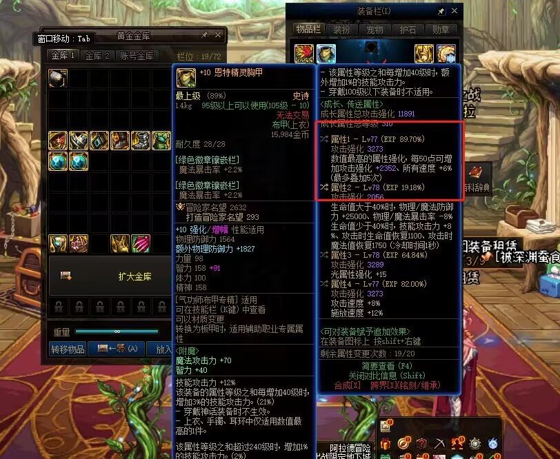 编辑了，是bug1